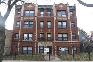 4546 N Damen Ave #313 - Photo 1 of 1