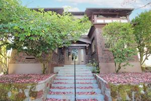 featured image of 1636 Ne Tillamook St #2