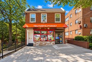 4554 Macarthur Blvd Nw #3 - Photo 1 of 1