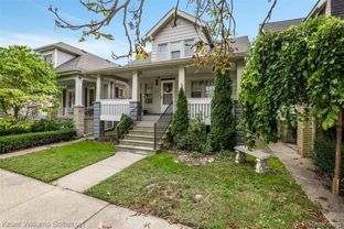 1565 Oak St - Photo 1 of 1
