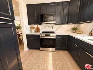 1833 Fairburn Ave #206 - Photo 6 of 8