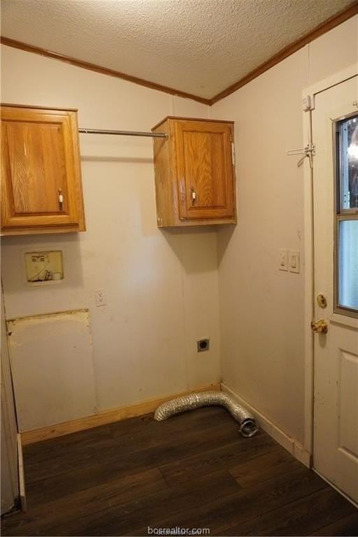 4644 Merlin Dr - Photo 6 of 10