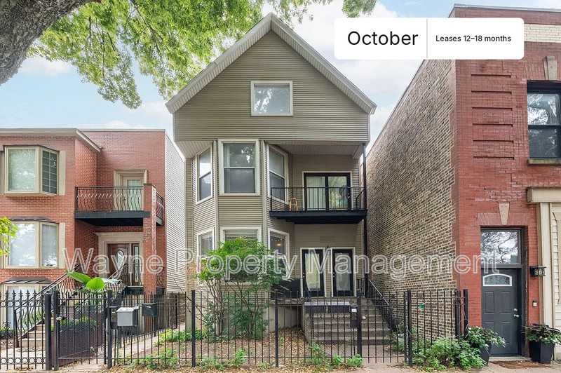 1849 W Wellington Ave #1R - Photo 2 of 25