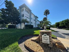 55 Harbor View Ln #202 - Photo 1 of 1