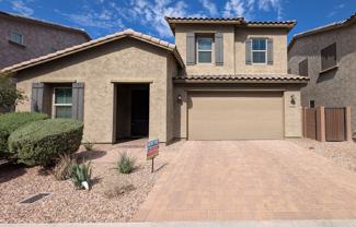 7042 E Diamond St - Photo 1 of 1