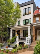 1471 Girard St Nw #1 - Photo 1 of 1