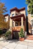 71 Hauxhurst Ave #2 - Photo 1 of 1