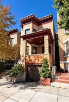 71 Hauxhurst Ave #2 - Photo 1 of 1