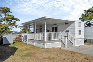 3665 Sandpiper Rd #191 - Photo 1 of 1