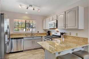 2851 S Valley View Blvd #1016 - Photo 1 of 1