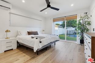 12822 Waddell St - Photo 1 of 1