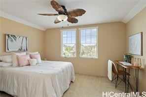 91-1358 Kaileolea Dr - Photo 6 of 8