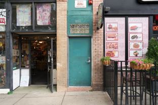 1116 13th St. - Photo 1 of 1