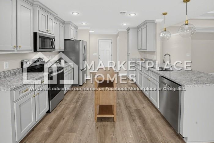 1510 Rockdale Blvd - Photo 7 of 35