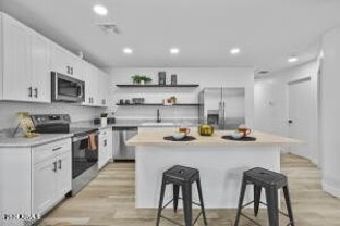 1833 W Hadley St - Photo 1 of 1