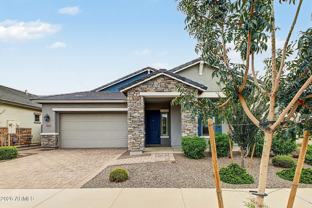 20547 E Via De Colina - Photo 1 of 1