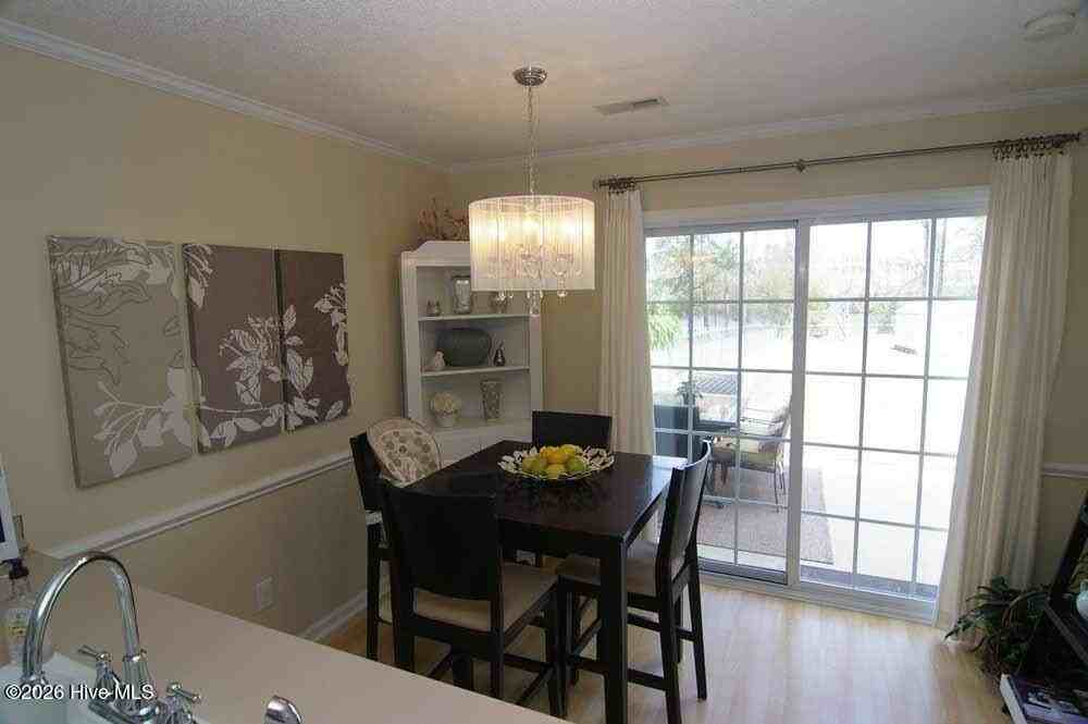 220 Lake Rd #B - Photo 5 of 15
