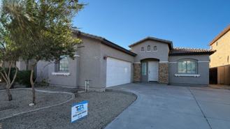 4939 W Beautiful Ln - Photo 1 of 1