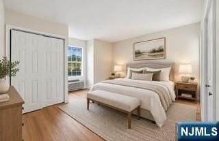 280 Kipp St #1E - Photo 7 of 16