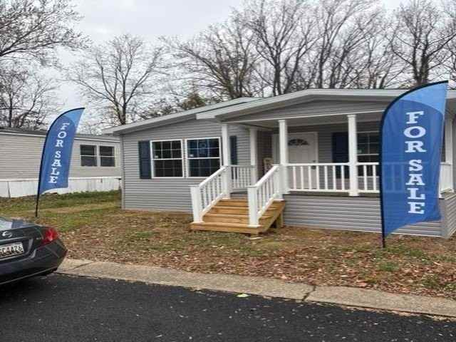 9406 Dogwood Park St - Photo 5 of 20