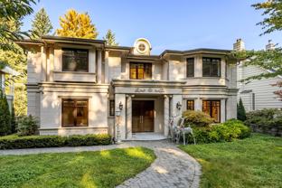 4971 College Highroad - Photo 1 of 1