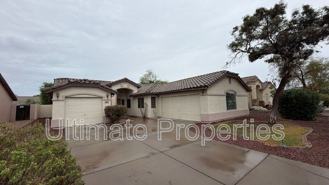 13461 W Statler St - Photo 1 of 1