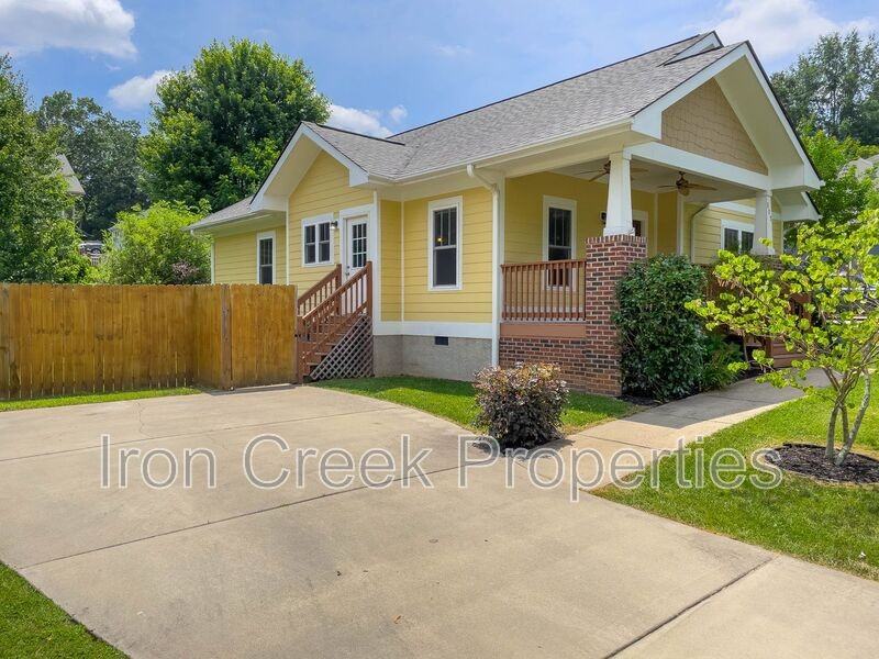117 Estelle Park Dr - Photo 2 of 22