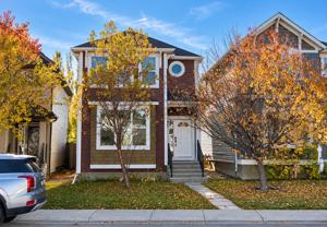 236 Autumn Green Se - Photo 1 of 1