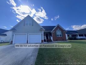 191 Trips Ct - Photo 1 of 1
