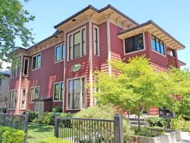 327 Normal Ave - Photo 1 of 1