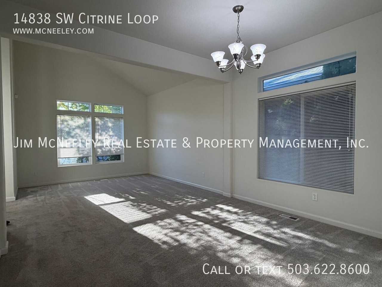 14838 Sw Citrine Loop - Photo 3 of 38