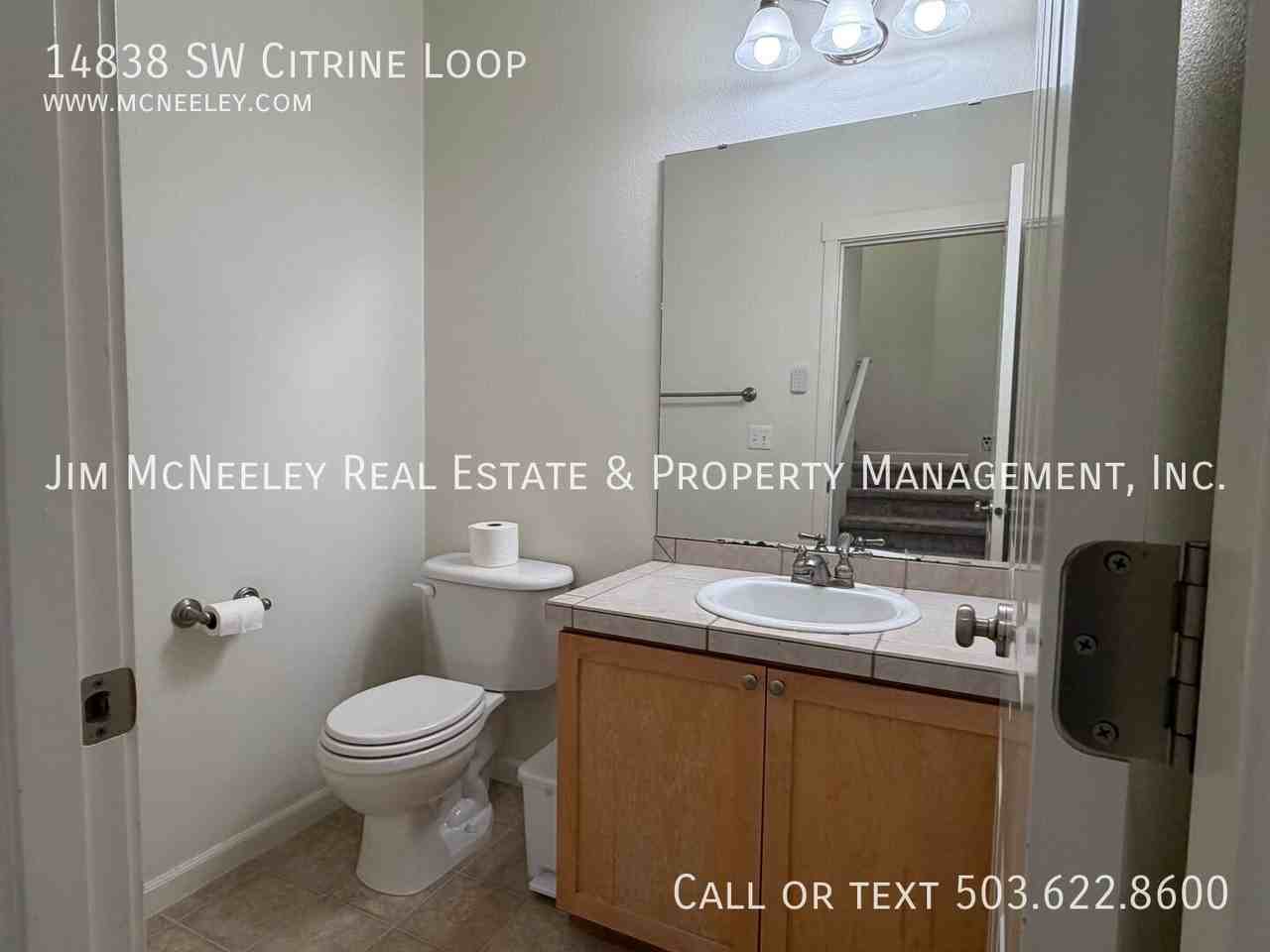 14838 Sw Citrine Loop - Photo 5 of 38