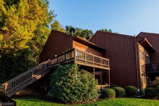 2 Brandywine Ct #2 - Photo 1 of 1