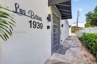 1939 Jefferson St #201 - Photo 1 of 1