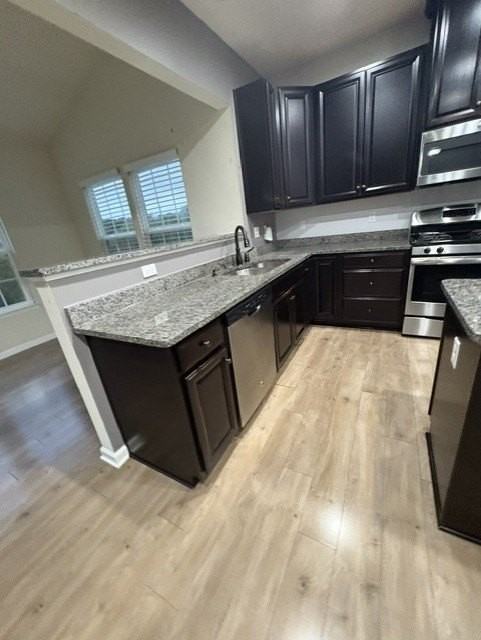 336 Ranchero Dr - Photo 7 of 21