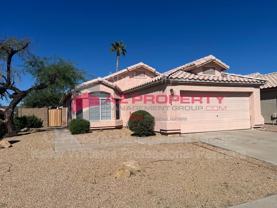 4838 W Kerry Ln - Photo 1 of 1