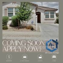 17716 W Desert Bloom St - Photo 1 of 1