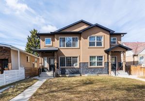 6904 105a St Nw - Photo 1 of 1