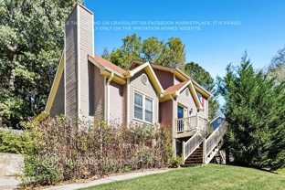 22 Peggy Ct Nw - Photo 1 of 1