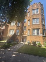 6920 South Vernon Avenue - Photo 1 of 1