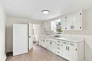 483 Lawson Ave W #1 - Photo 1 of 1