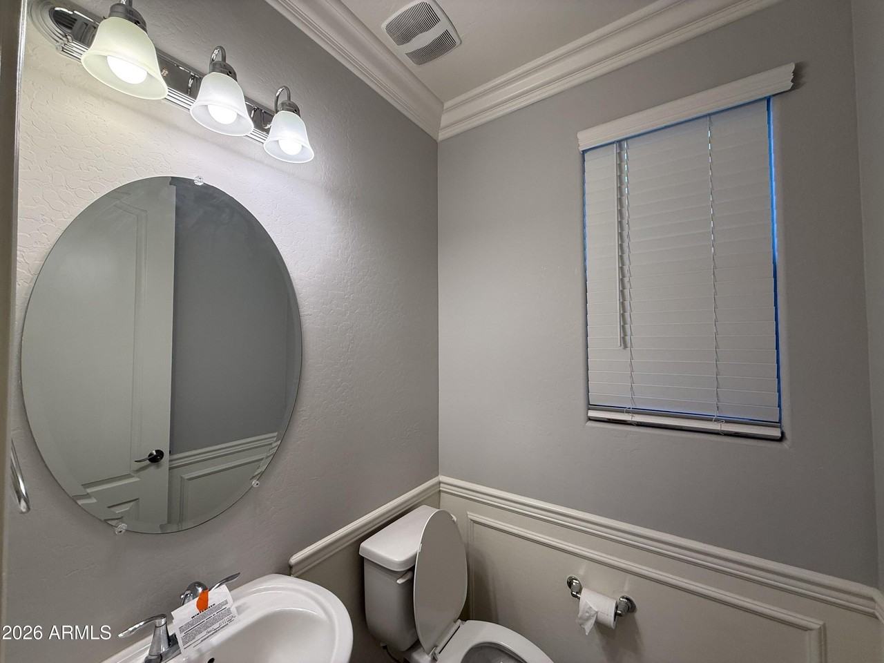 20408 E Rosa Rd - Photo 4 of 21