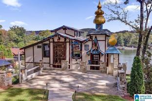 1298 Davis Acres Dr - Photo 1 of 1