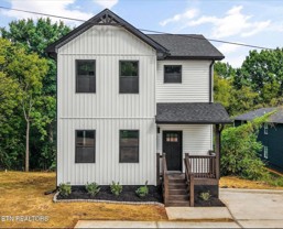 121 Ingersoll Ave - Photo 1 of 1