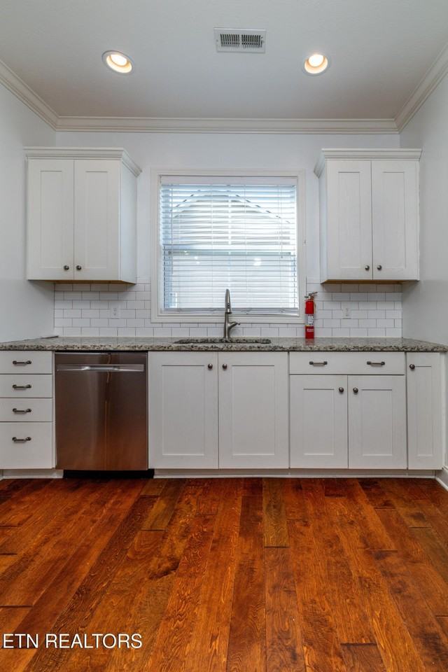 1416 Madison Oaks Rd - Photo 7 of 42