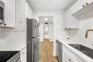 2418 Polk St #105 - Photo 1 of 1