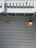 651 E Hartford St - Photo 1 of 1