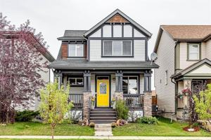 featured image of 2044 Reunion Blvd Nw
