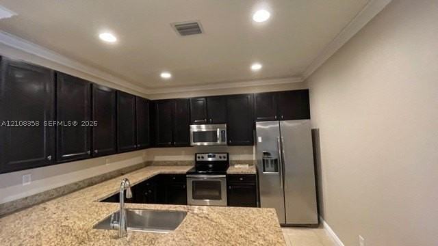 14726 Sw 10th St #10511 - Photo 6 of 30