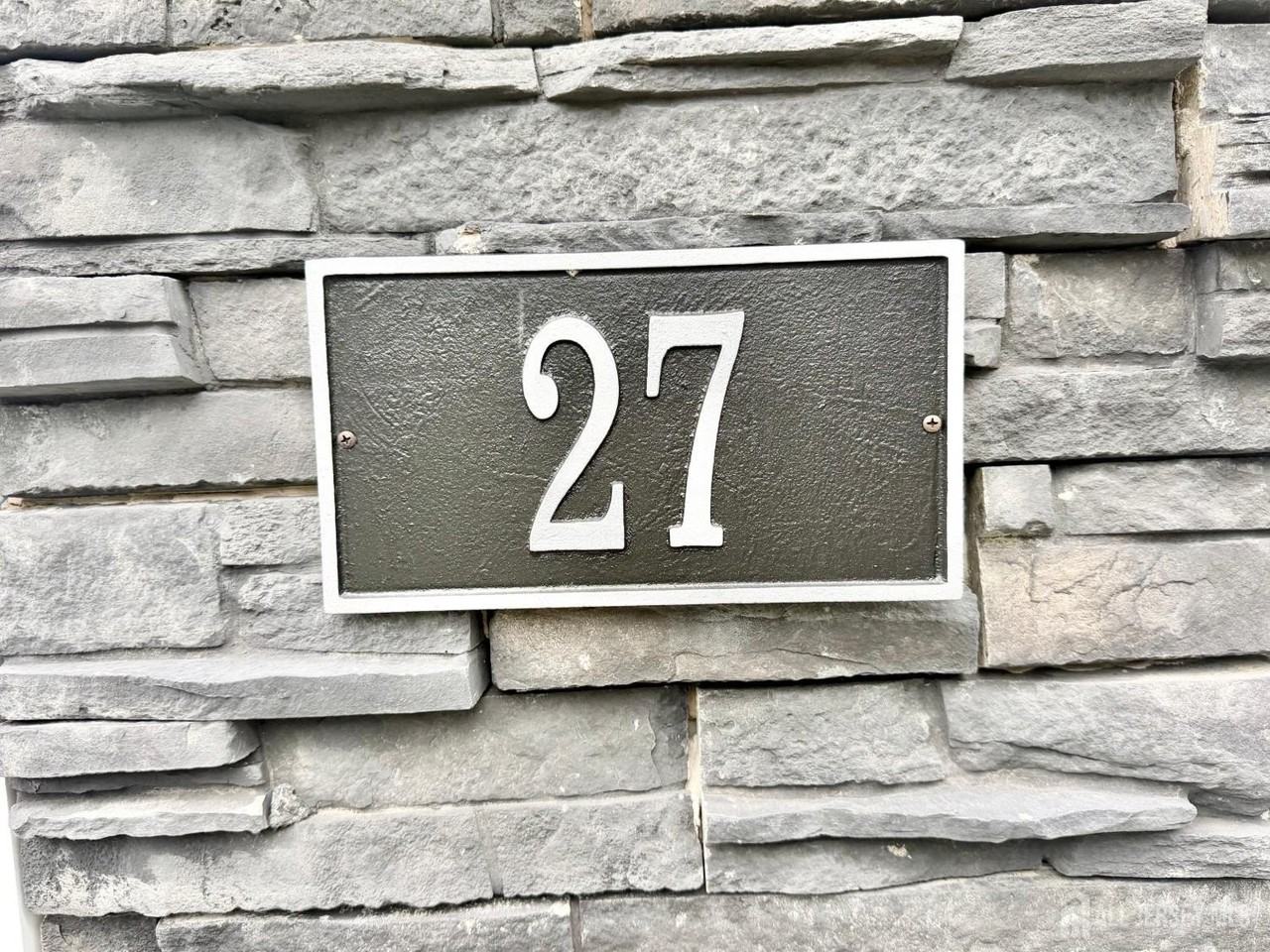 27 Brookside Rd - Photo 4 of 50